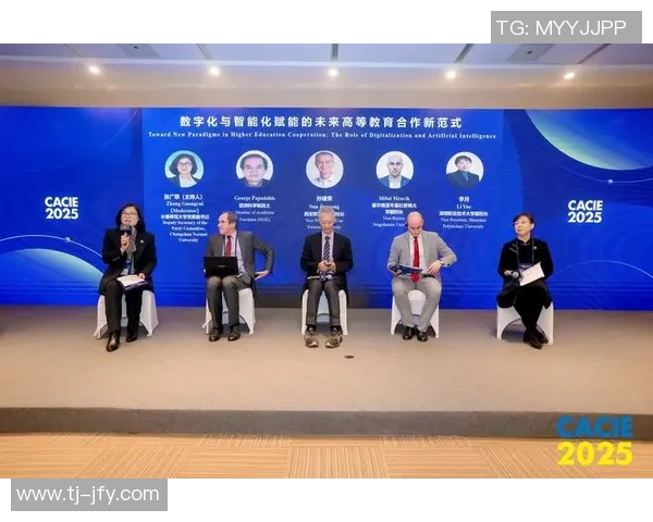 推动中欧数据合作创新的Zoty数据流通沙盒探索与实践