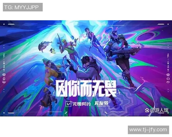 密歇根州立大学在全美大学电竞锦标赛中夺得英雄联盟与无畏契约双冠荣耀